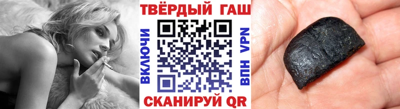 Магазин наркотиков Бирюсинск Канабис Кокаин MDMA Меф мяу мяу ЭКСТАЗИ ГАШ