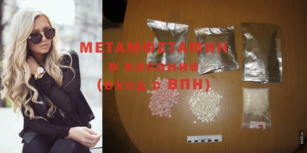 прущий лед Богданович