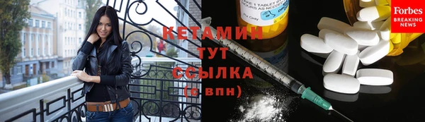 mix Белокуриха