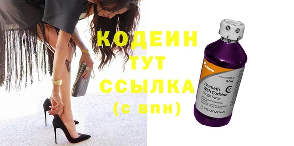 гидропоника Бронницы