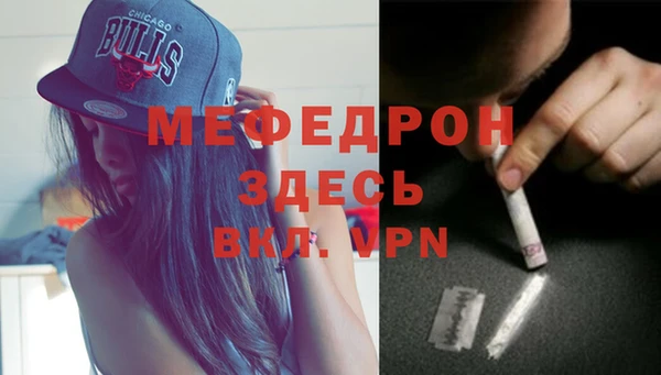 mdpv Белоозёрский