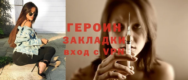 mdpv Белоозёрский
