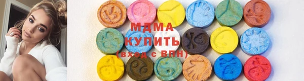 mix Белокуриха