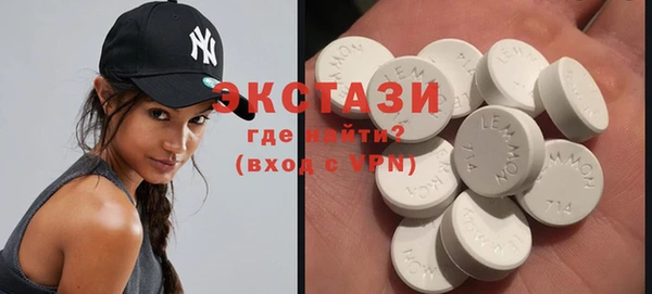 mix Белокуриха