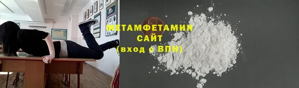 прущий лед Богданович