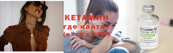mix Белокуриха