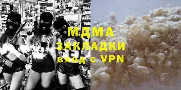 mdpv Белоозёрский