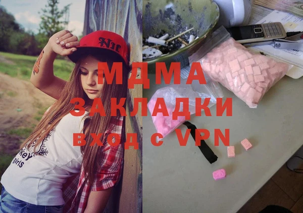 прущий лед Богданович