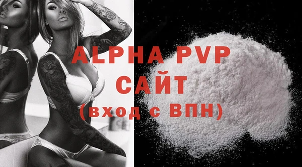 mdpv Белоозёрский
