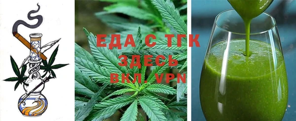 mix Белокуриха