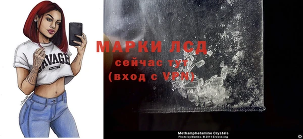 mdpv Белоозёрский