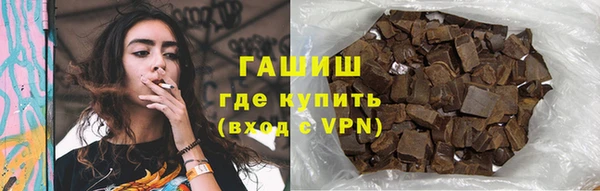 прущий лед Богданович